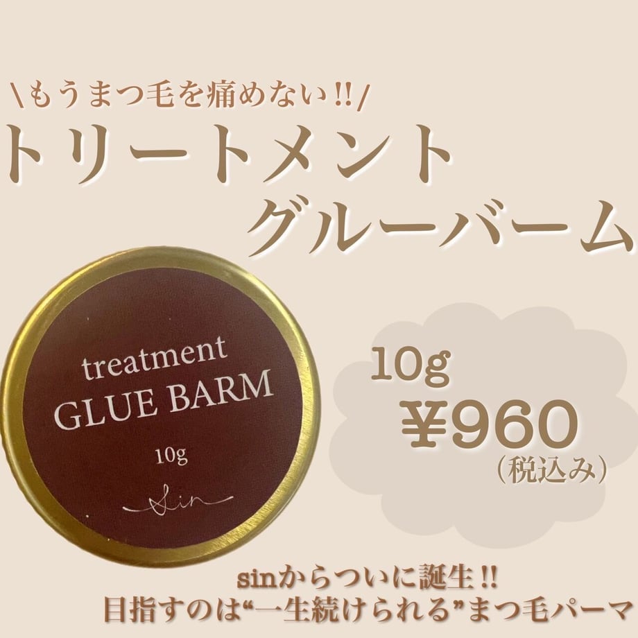 65291489d34c9c002d89061f