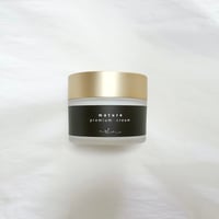 マチュアープレミアムクリーム｜Mature Premium Cream