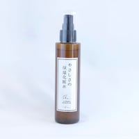 スタイリング剤 s.i.n Sin｜ピュアオーガニックワックス｜真っすぐ、正直に。 美しい