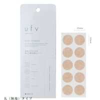 ufv ボディステッカー