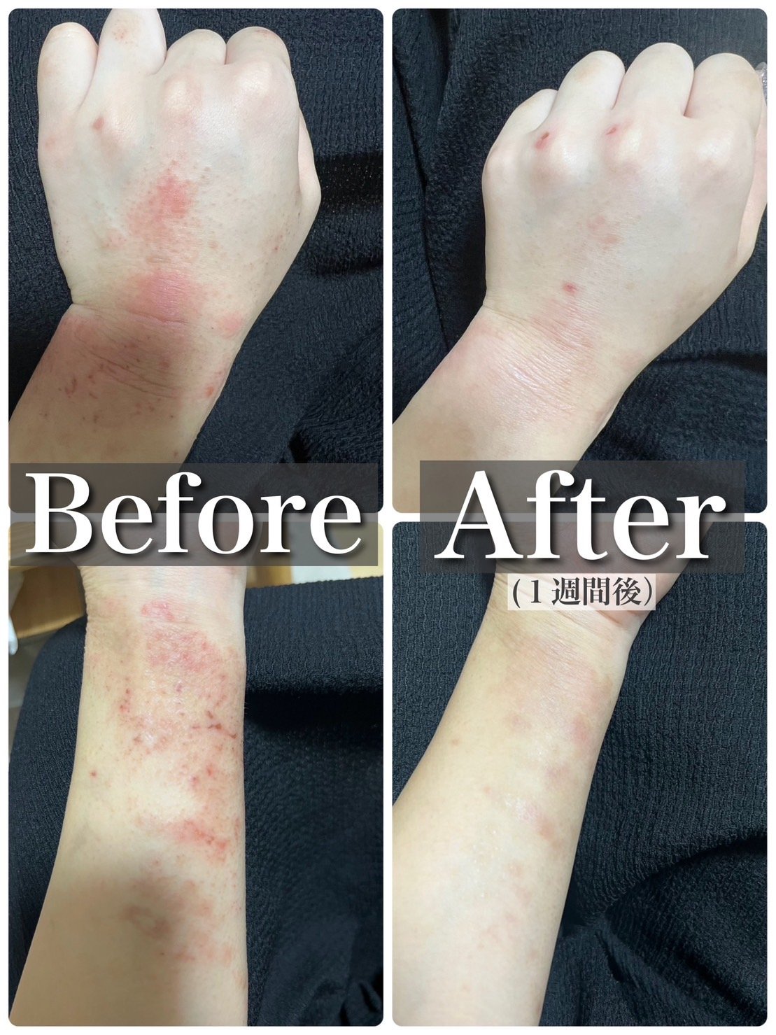 S.Sさま用 vuvuエッセンス・ソープ やさしさの全身ソープ｜SIN