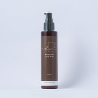 レクレトリートメント(280g)｜RECURE HAIR TREATMENT | sin