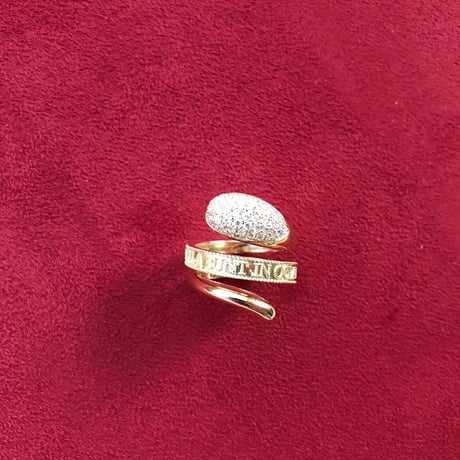 CEORIZ "Stilla Bunt In Oceanum, One drop" Diamond Ring.