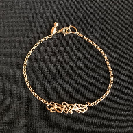 #10 CEORIZ  Bracelet. Yellow Gold or White Gold,