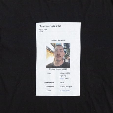 NAGAMINE WIKI T-SHIRT