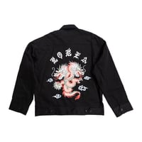 DRAGON EMBROIDERED KOREAN SOUVENIR JKT