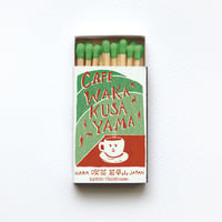 喫茶若草山 ポストカード