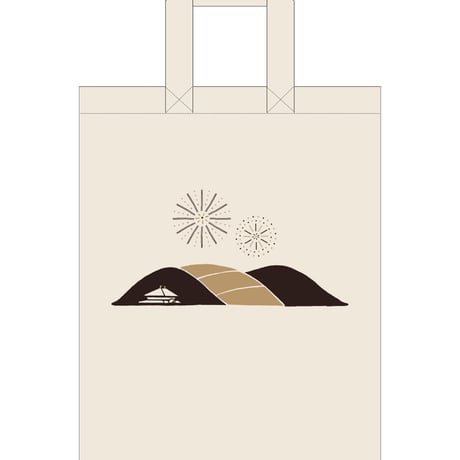 トートバッグ 若草山焼き