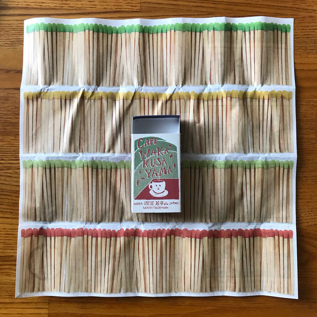 喫茶若草山マッチ箱入りZINE | satoridesign