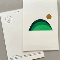 奈良てがみ 若草山 -letter press postcard-