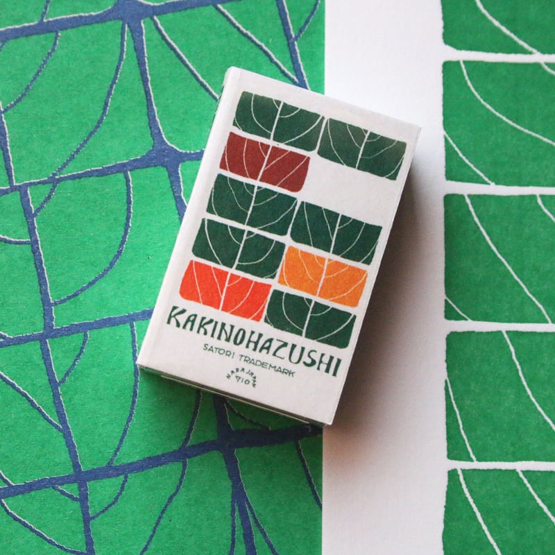 燐寸箱帖（マッチ箱型メモ帖） 柿の葉寿司 | satoridesign