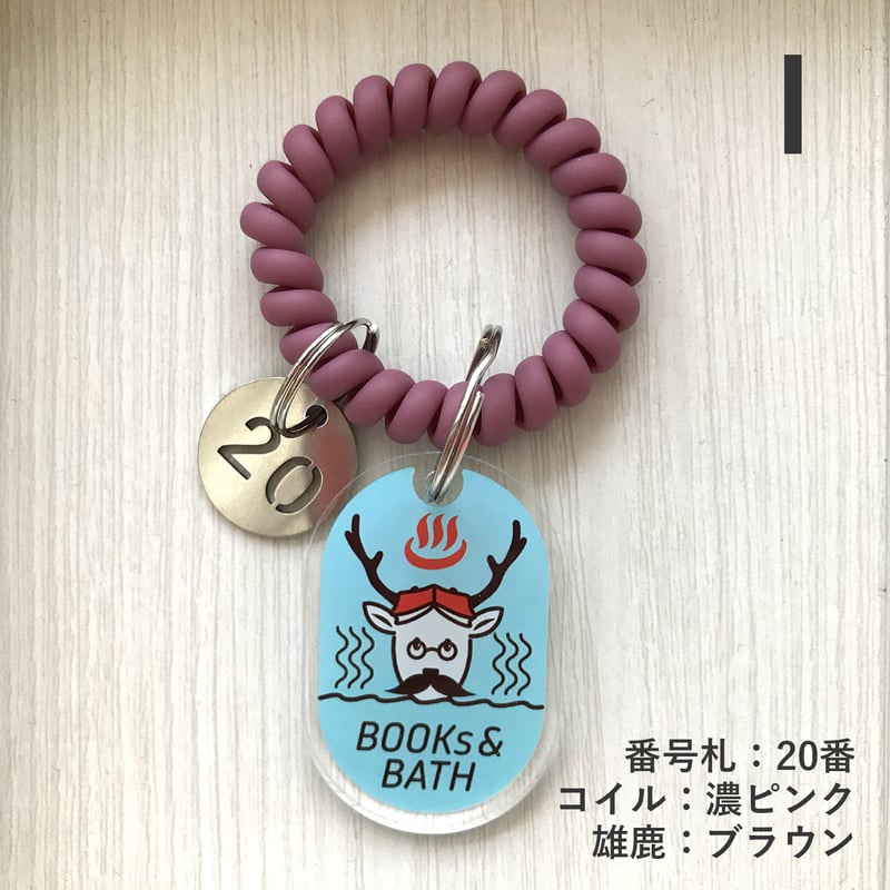 ぽけもんせんと〜スプリング付キーホルダーコレクションコンプリート銭湯/ニャース他 ぽけもんせんと〜スプリング付キーホルダーコレクション
