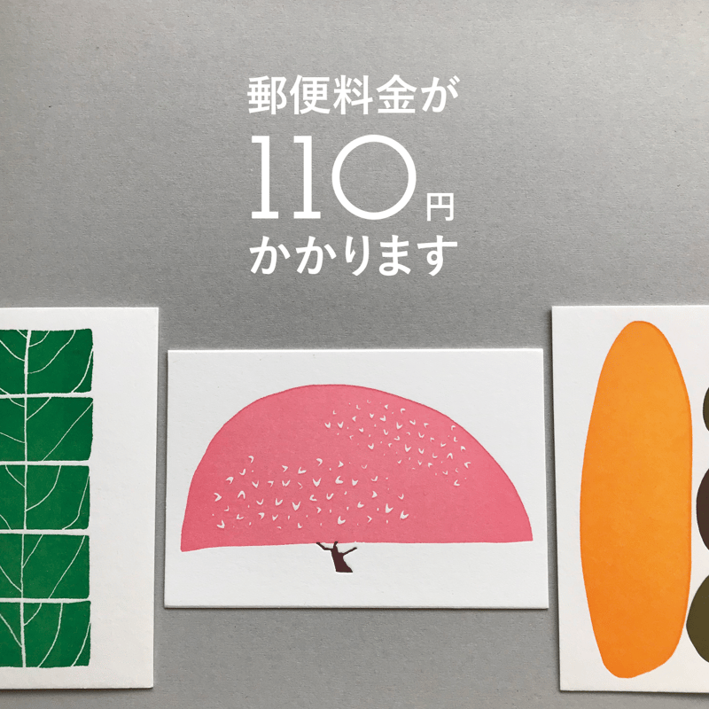 SALE⏬Larry LaBonte 写真8種＋時計＋ポストカード⬛︎直筆手紙付 奈良てがみ 鹿 -letter press postcard- | satoridesign