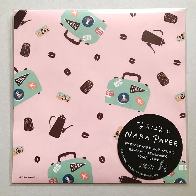 ならばんし「奈良旅」6枚set | satoridesign