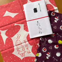 【数量限定】太福グッズ３点セット＋手ぬぐい（サウナストーン・赤系）