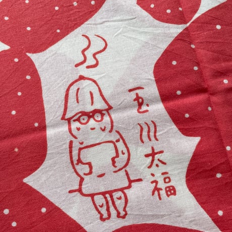 【数量限定】太福グッズ３点セット＋手ぬぐい（サウナストーン・赤系）