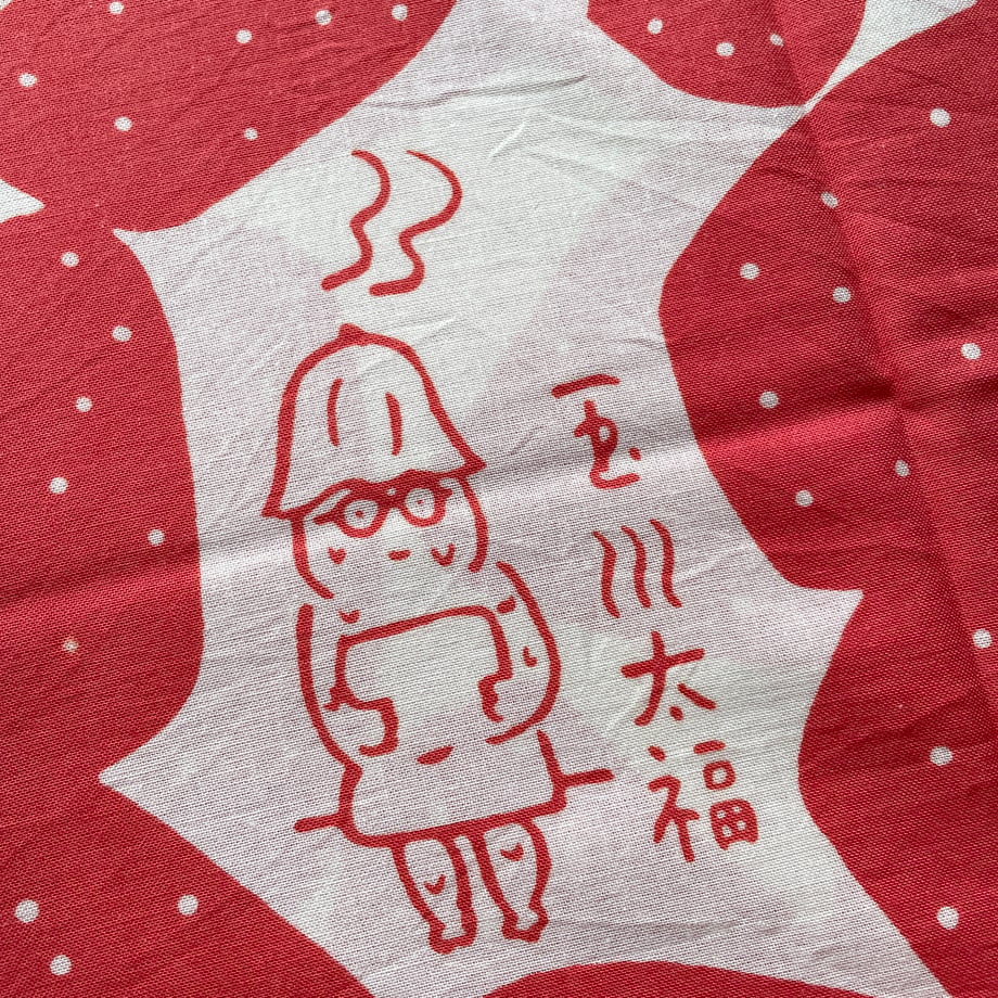 6a17c4873e22b35604b4557a