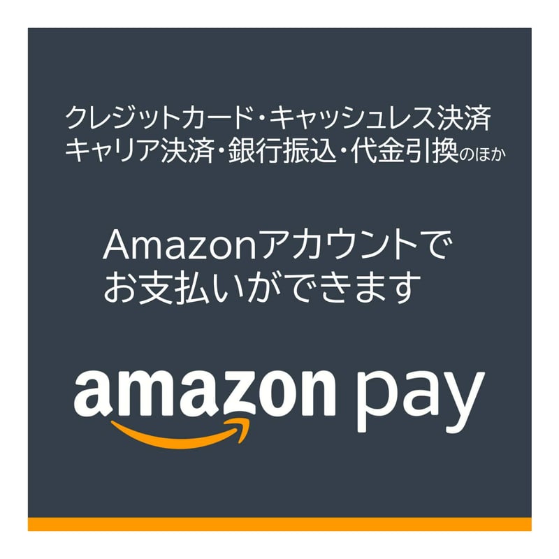 BLICIA ST8 】通常配送 20日後発送 | 【BLICIA】デザイナーズ