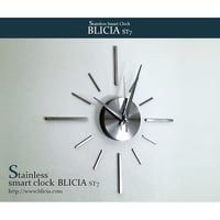 【 BLICIA ST7 】早期配送 5日後発送
