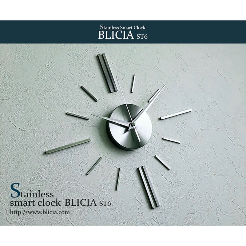BLICIA】デザイナーズ高級ブランド壁掛け時計 BLICIA】デザイナーズ高級ブランド壁掛け時計