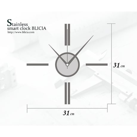 【 BLICIA ST5 】早期配送 5日後発送