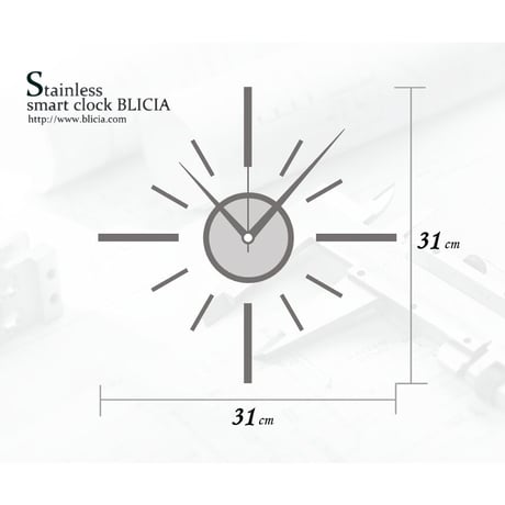 【 BLICIA ST7 】早期配送 5日後発送
