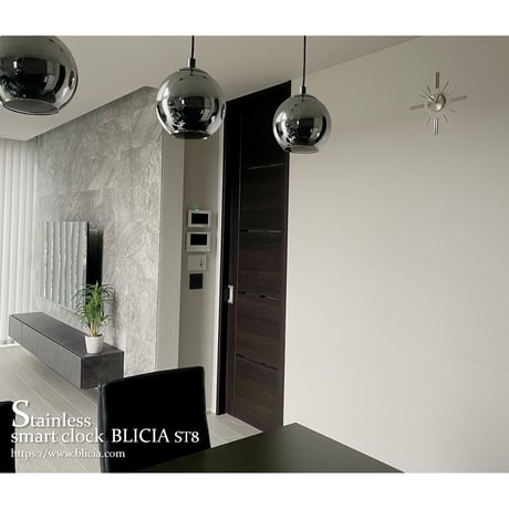 【 BLICIA ST8 】早期配送 5日後発送