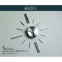 【 BLICIA ST6 】早期配送 5日後発送