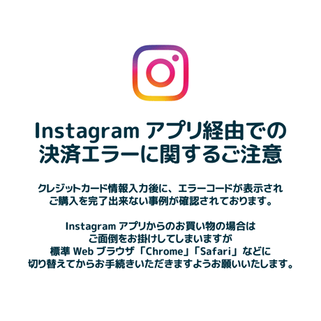 【 BLICIA ST6 】通常配送 20日後発送