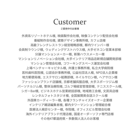 【 BLICIA ST8 】通常配送 20日後発送