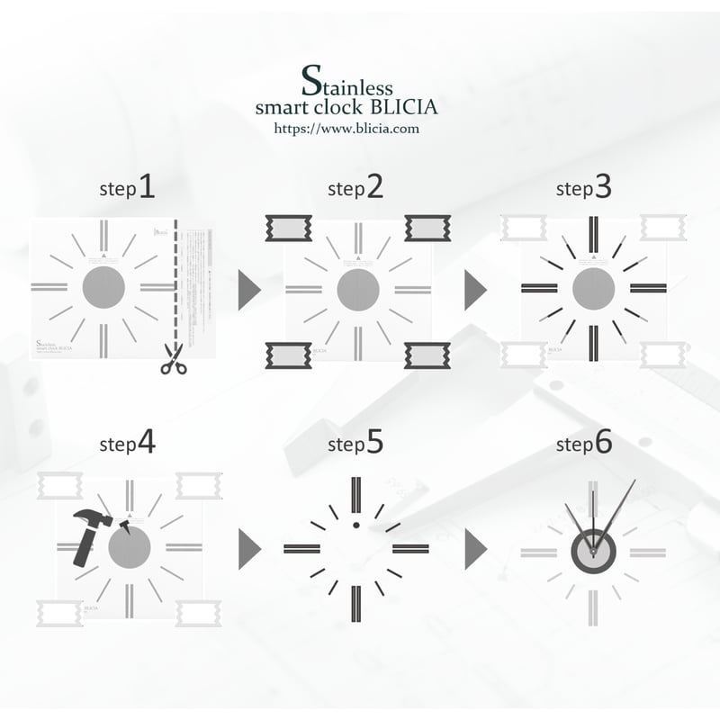 BLICIA ST6 】通常配送 20日後発送 | 【BLICIA】デザイナーズ