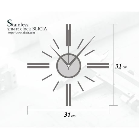 【 BLICIA ST8 】通常配送 20日後発送