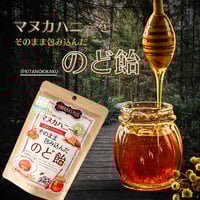 ネオルナモイストパウダー10袋入り | kitanokikaku