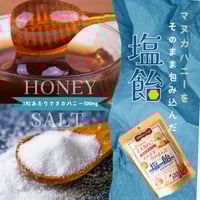 ネオルナモイストパウダー 2箱セット 0cd503bb1c10a932641bb14ed34af8