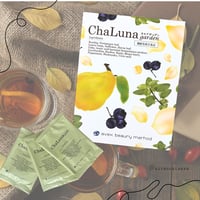 ネオルナモイストパウダー10袋入り | kitanokikaku