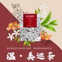 ネオルナモイストパウダー10袋入り | kitanokikaku