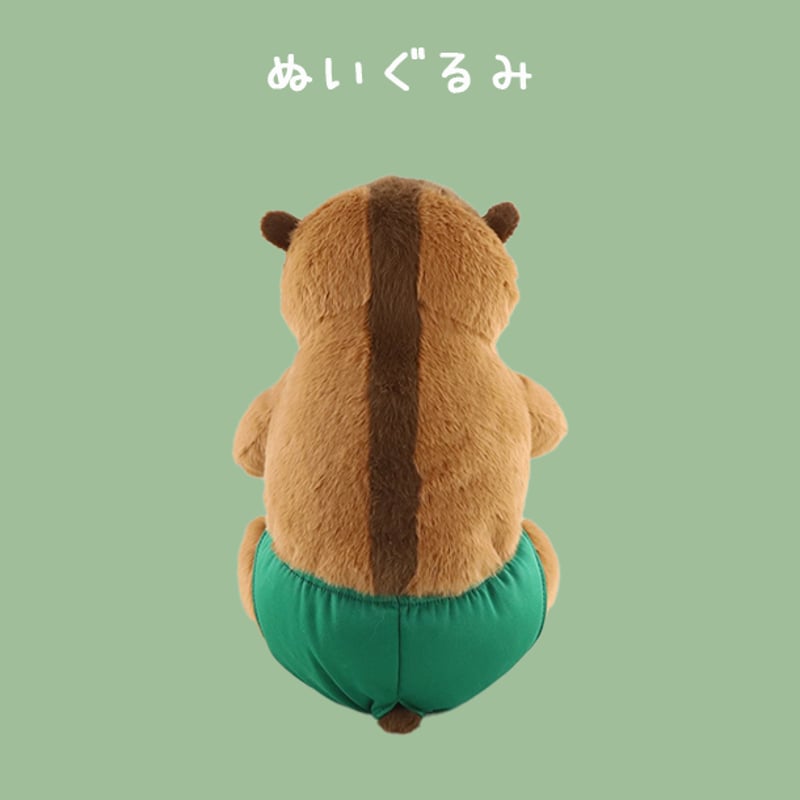 スローロリスのデリバーのぬいぐるみ | ショウガラゴのピザトル 公式