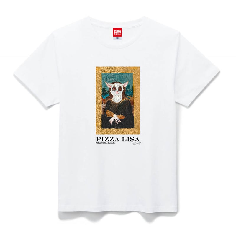 PIZZA LISA ピザリザTシャツ | ショウガラゴのピザトル 公式