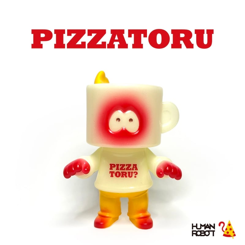 HUMAN ROBOT カップン蓄光