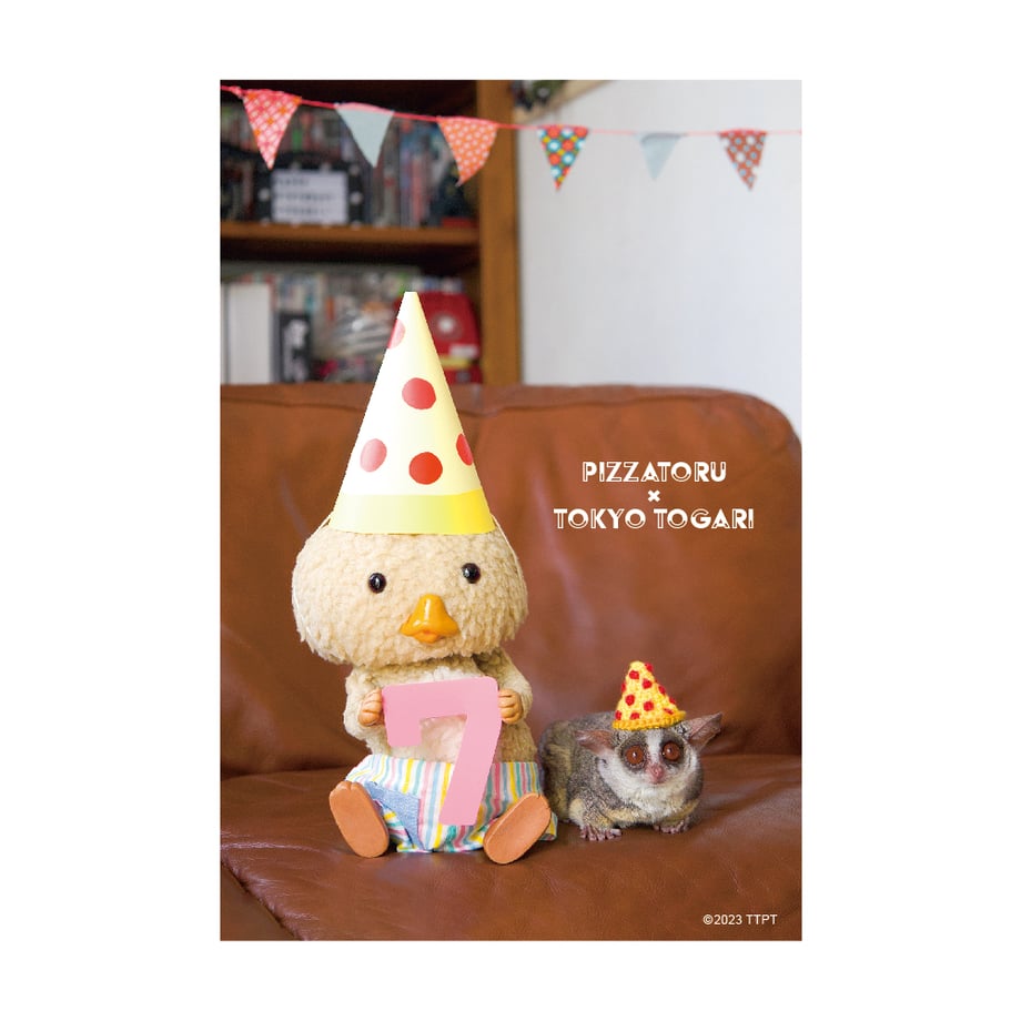 655b074de1ab37002cb00c4e