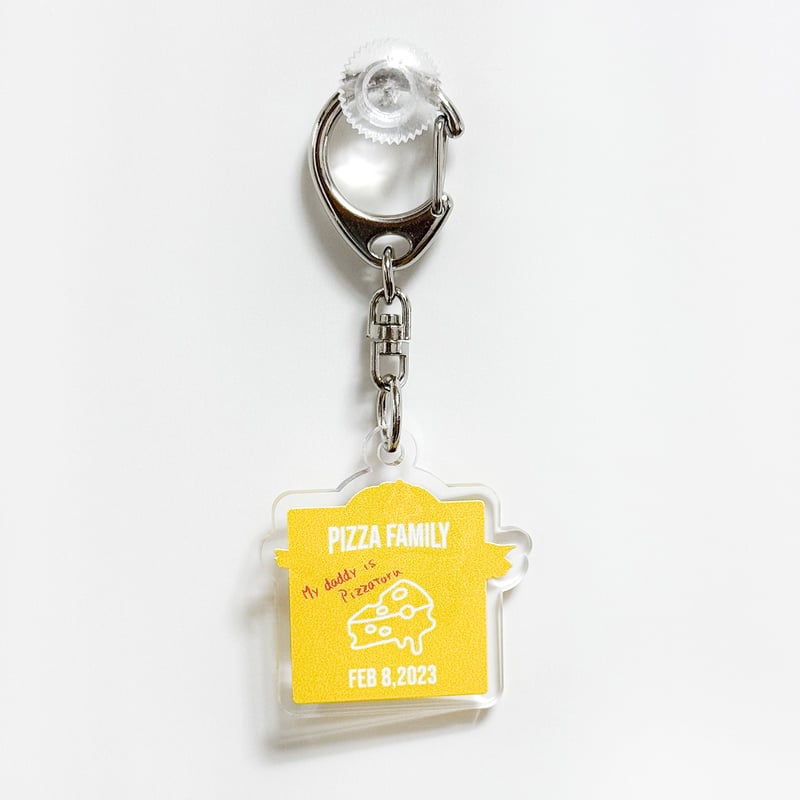 トロチーのアクリルキーホルダー | ショウガラゴのピザトル 公式