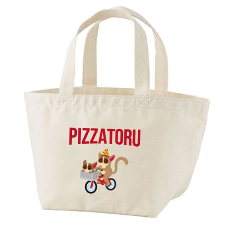 Pizza Cycling  Lunch Bag  / サイクリングピザトルのランチバッグ