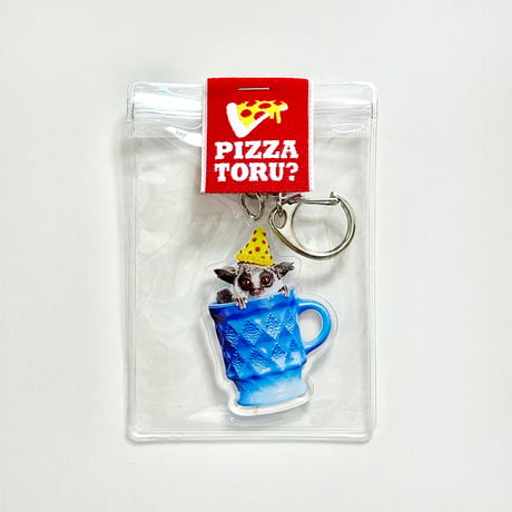 ルコラルのアクリルキーホルダー