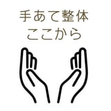 株式会社ここから＊オンラインショップ