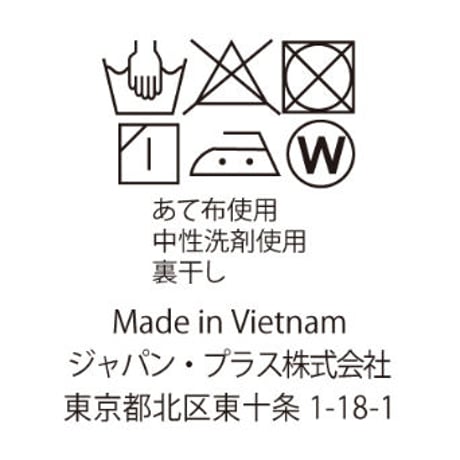 リネン ショートパンツ
