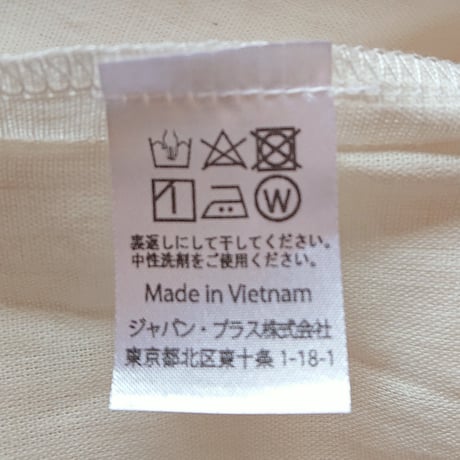 羽織り付きワンピース