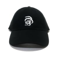 The World Of Snake Dad Hat