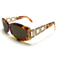 Fendi SL 7516 780