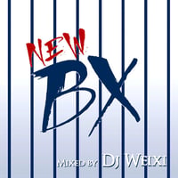 Dj Weixi / New Bronx Mixtape (CD)