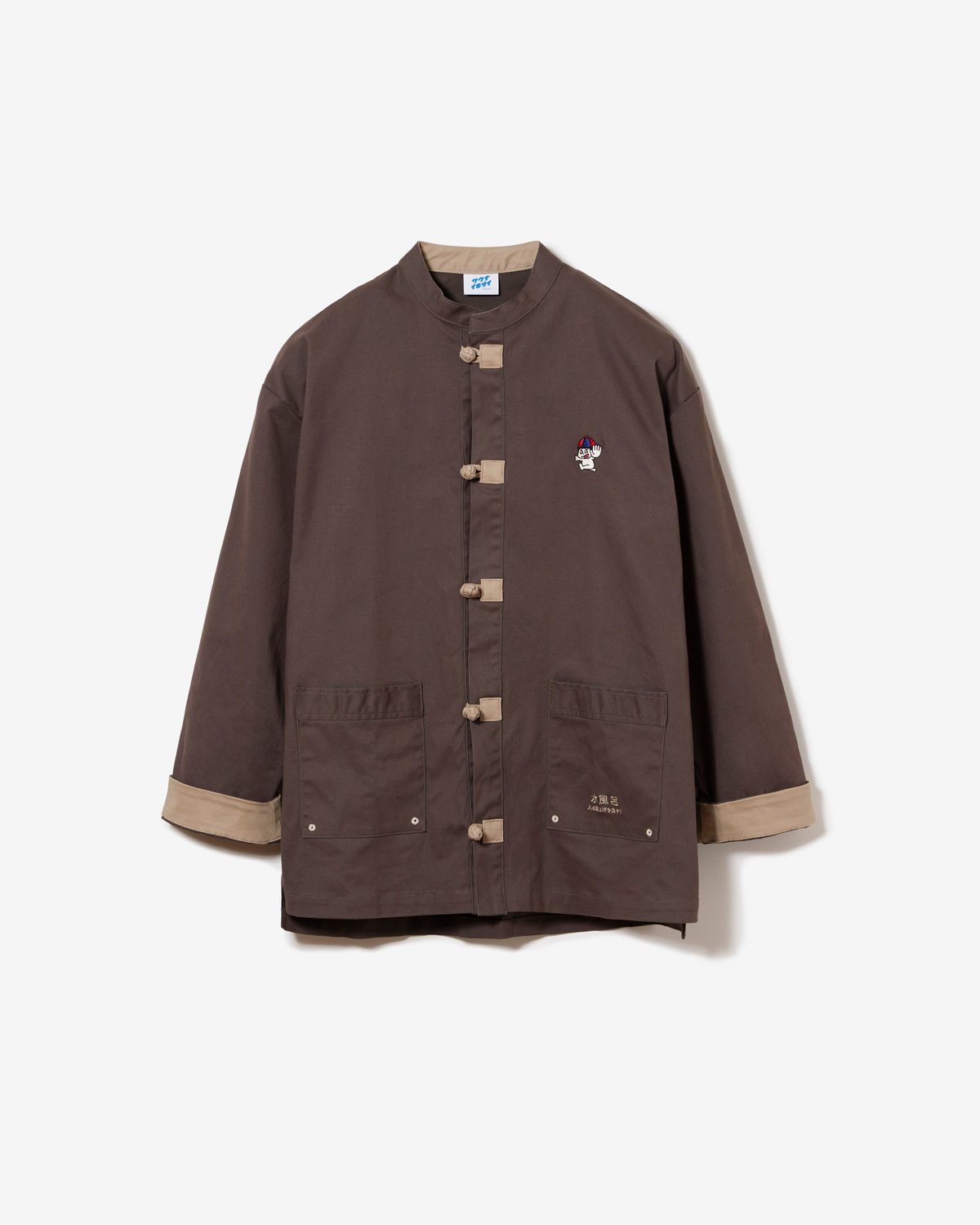 カンフー坊や fit=scale-down,w=1200